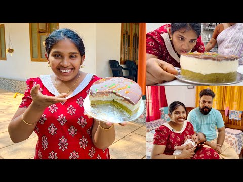 Home 🏠 After Delivery കവിയുടെ വീട്ടിലെ Kunafa Chocolate കുഞ്ഞാവക്ക്