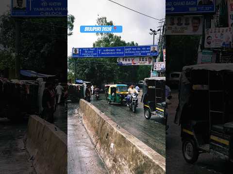 Brajpuri Delhi #trending #viral #youtubeshorts #youtube #shorts #shortvideo -#reels