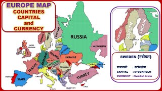 European Countries, Capital and Currency  || Europe Map || World Geography :: Europe Continent Map