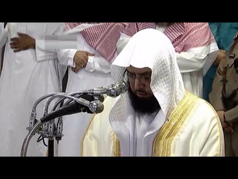 Beautiful Quran Recitation By Sheikh Sudais l Amazing soft emotional voice l عبد الرحمن السديس