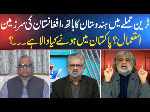 DG ISPR Reveals Shocking Truths About Pakistan’s Security | Live With Nasrullah Malik | Neo News