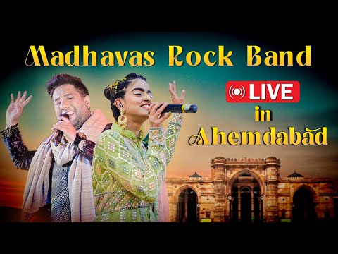 A Unique Kirtan Night with Madhavas Live in Ahmedabad - Radha Krishna Bhajan Sandhya Highlights 2024