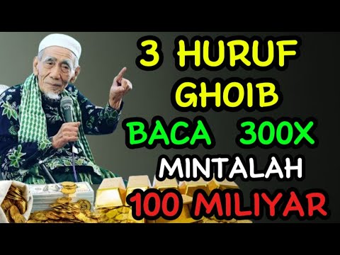 DIBERI UANG GHOIB 5 MILYAR SAAT LEBARAN!? Amalkan Dzikir ini Setelah Sahur..