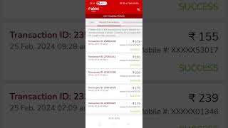 how to airtel reverse recharge to Mitra app##viral video 💯