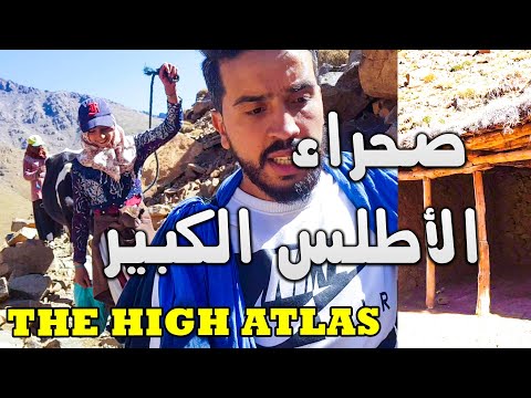 Azib Likemt To Tizi n'Ourai | نعسنا فعزيب تاريخي ودزنا من صحراء الأطلس الكبير🥵 وطلعنا لتيزي نوراي