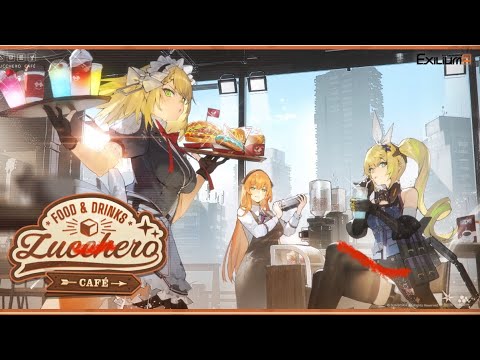 Girls' Frontline 2: Exilium | Zucchero Café