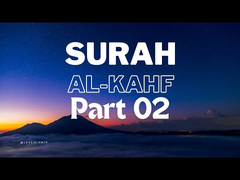 Please Recite surah Al kahf It's Friday | part 2 #quran #islam #viral #fyp