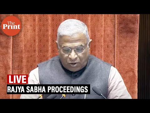 LIVE : Rajya Sabha Proceedings