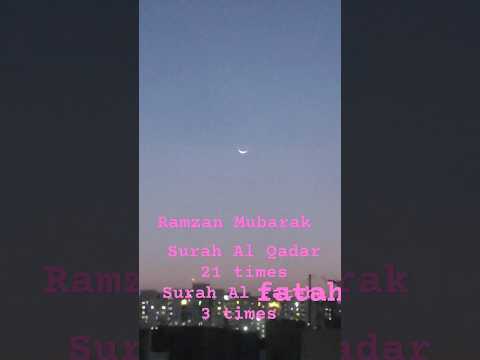 #ramzanmubarak #Ramzan #Ramzan ka chand mubarak