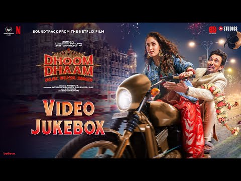 Dhoom Dhaam (Video Jukebox) Shor Police, Siddhant Kaushal | Yami Gautam, Pratik Gandhi