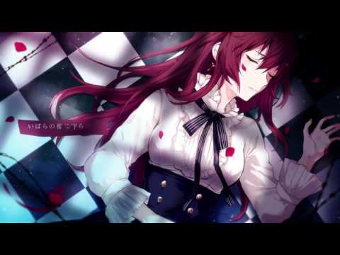 八王子P「Beautiful Nightmare feat. 巡音ルカ」