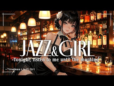 Listen to me tonight until the morning🍷✨️Japanese-style jazz x Relaxing BGM Japanese Jazz Lofi