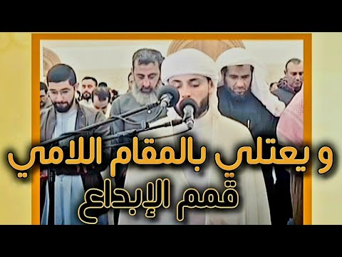 قرآن صباح اليوم الـ 11 من رمضان1446هـ ✨🌙 | القارئ عبد العزيز سحيم بث مباشر