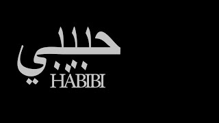 WAWON - HABIBI (HQ)