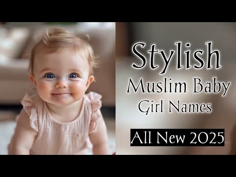 Pakistani Muslim Baby Girls Names in Urdu | Pakistani Ladkiyon ke naam