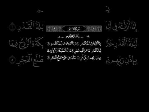 #اشتراك_بالقناة #اكسبلور #دويتو #القران #لايك #ادعيه #تيك_توك #ترند #اذكارالصباح #راحة_نفسية