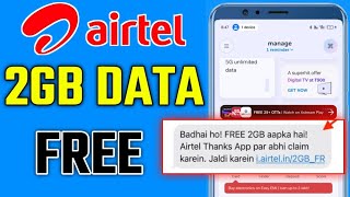 airtel 2GB Data Free Kaise Le | How to get 2GB free on airtel thanks App