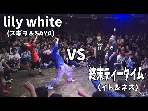 【アニソン2on2ダンスバトル】あきばっか～のvol.8 FINAL スギヲ＆SAYA vs イト＆ネス【 A-POP 2on2 DANCE BATTLE 】