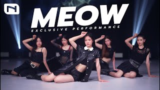 [เหมียว] 'MEOW' - MEOVV | EXCLUSIVE PERFORMANCE | Dance Cover by INNER TRAINEE