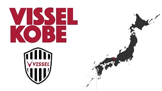 DISCOVER VISSEL KOBE | 2025 MEIJI YASUDA J1 LEAGUE