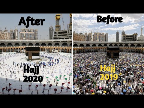 🔴 Hajj Live 2020 | بث مباشر || قناة القرآن الكريم | Hajj 1441 Tawaf Live Kaaba | Makkah Live.