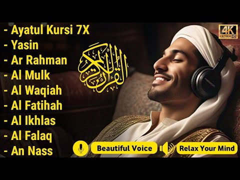 MUROTTAL MERDU Pengantar Tidur AL KAHFI, AL MULK, AR RAHMAN, YASIN, AL WAQIAH | Alaa Aqel