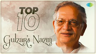 Top 10 Gulzar's Nazm | Gulzar Nazm | Audio Jukebox | Gulzar Nazm In His Own Voice