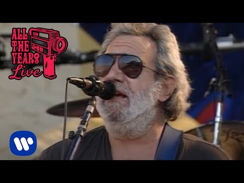 Grateful Dead - Shakedown Street (Live at Sullivan Stadium, Foxboro, MA, 7/14/1990)