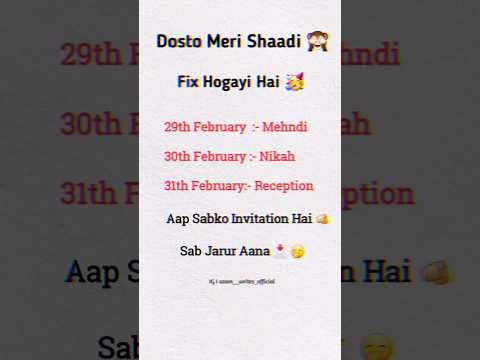 Meri Shaadi Hai 😅 | Bestfriend Shayari status | hindi shayari | funny shayari #shayari #remix #viral