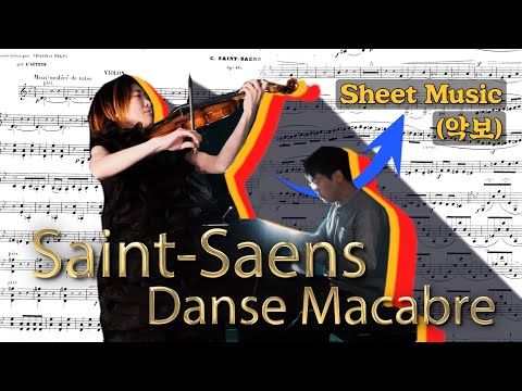 Violin Performance with Sheet Music: Saint-Saëns Danse Macabre by Violinist Ji-Hae Park