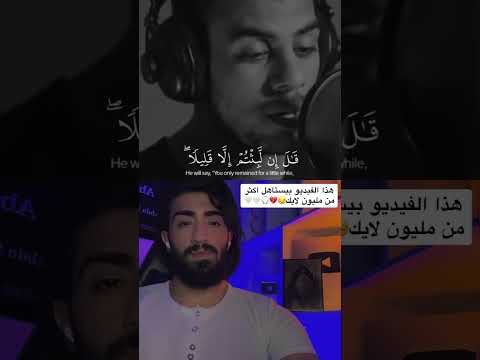 ‏اهرب بسرعة أنها ليست أغنية