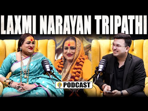 Unplugged ft. Laxmi Narayan Tripathi | Kinnar Akhada | Mamata Kulkarni | Baba Bageshwar