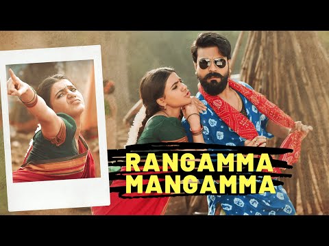 Rangamma Mangamma Instrumental | Rangasthalam | Ram Charan