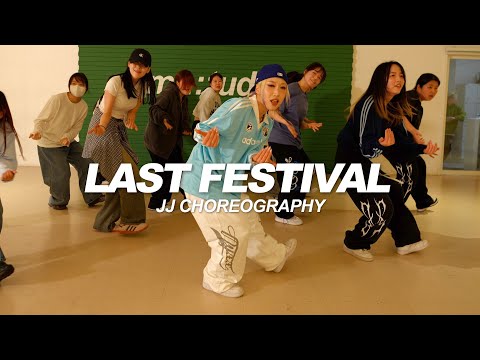 TWS (투어스) - 마지막 축제 | JJ Choreography