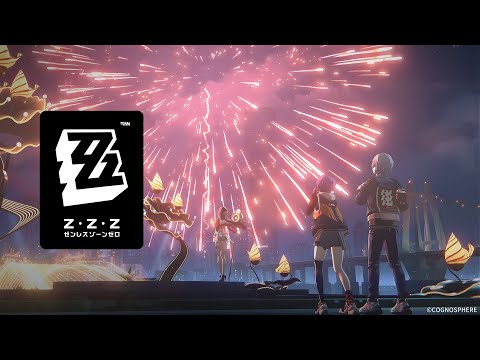 Cutscene - "Gilded Carrot Day, a New Year's Way" | Zenless Zone Zero