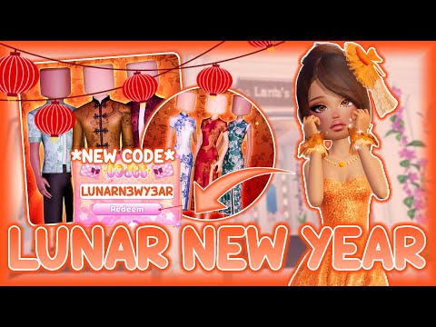 Dress to impress LUNAR NEW YEAR UPDATE SNEAK PEEKS *SECRET CODE, LEAKS, RELEASE DATE*