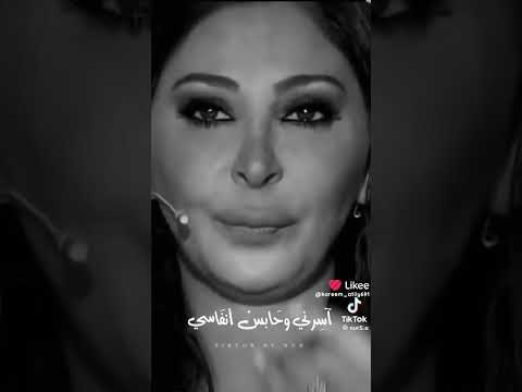 #اليسا #اليسا #اكسبلور #اغاني #اغاني_حزينة #اغاني_مصرية اغان #شيرين_عبدالوهاب #مصر #محمد_محسوب #مصر