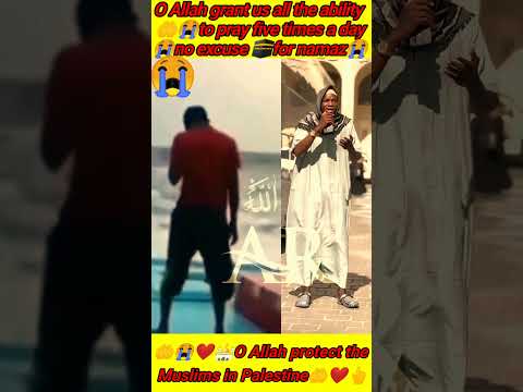 😭no excuse🕋for namaz😭 African boy beautiful Quran reaction #quran #namaz #archannel #love #shorts❤️📿