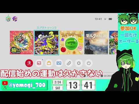 sサモランカンスト配信！！【Splatoon3/side order】2024/02/24