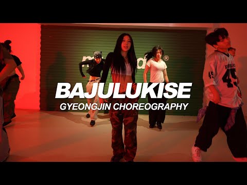 Megamind Nova - Bajulukise | Gyeongjin Choreography