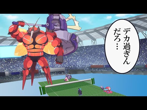 デカ過ぎんだろ・・・【ポケモンSV】【ゆっくり実況】