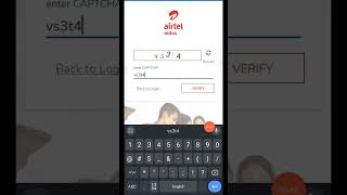 How To Login Airtel Mitra App || Airtel Mitra app login kaise karen #shortsfeed #shorts #shortvideo