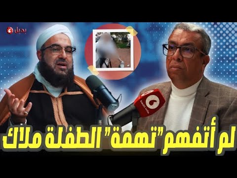 الكتاني: الشعب ينخره الفساد والرشوة والمحسوبية..وملاك لايجب أن تحرم من مدرستها