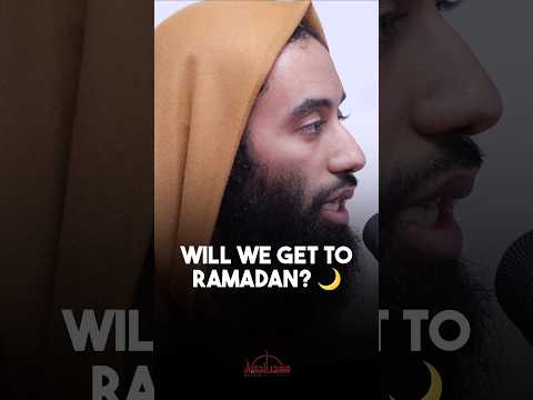 Will I Get To Ramadan? Abu Taymiyyah