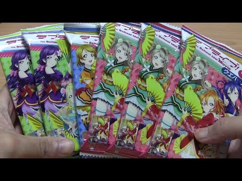 ラブライブ！ウエハース 開封！ 「金箔押しカード収録！」