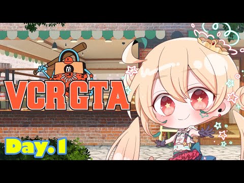 【VCRGTA2】#1 VCRシンリャク作戦開始っ！ですっ！【侵略者とおこ】