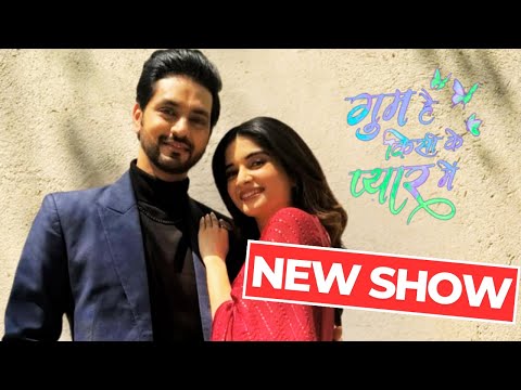 Bhavika Sharma And Shakti Arora New Show !