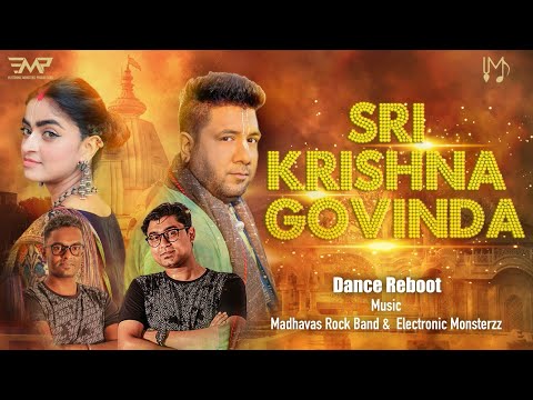 Shree Krisna Govind Hare Muraari REMIX भजन Hey Naath Narayan Vasudev Madhavas Rock Band ft EMP