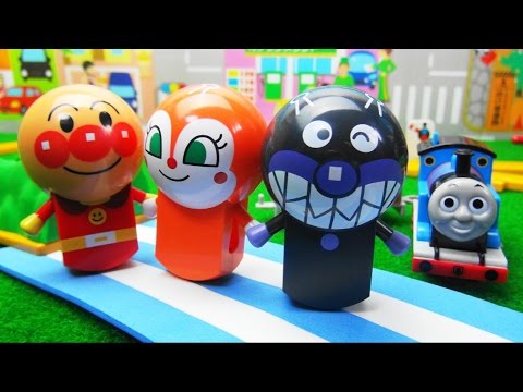 アンパンマンとトーマス   おもちゃ  アニメ  キッズ　ぴょこりんボール ドキンちゃんとバイキンマン  Anpanman & THOMAS & FRIENDS