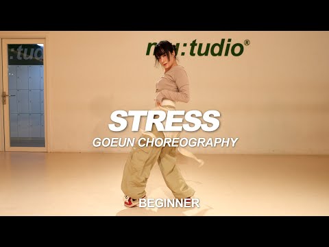 CHUNG HA - STRESS | Goeun Choreography